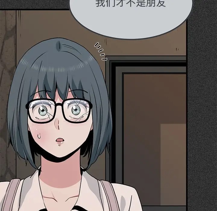 [韩国漫画] 发小碰不得 剧情,女学生#[192P]-113