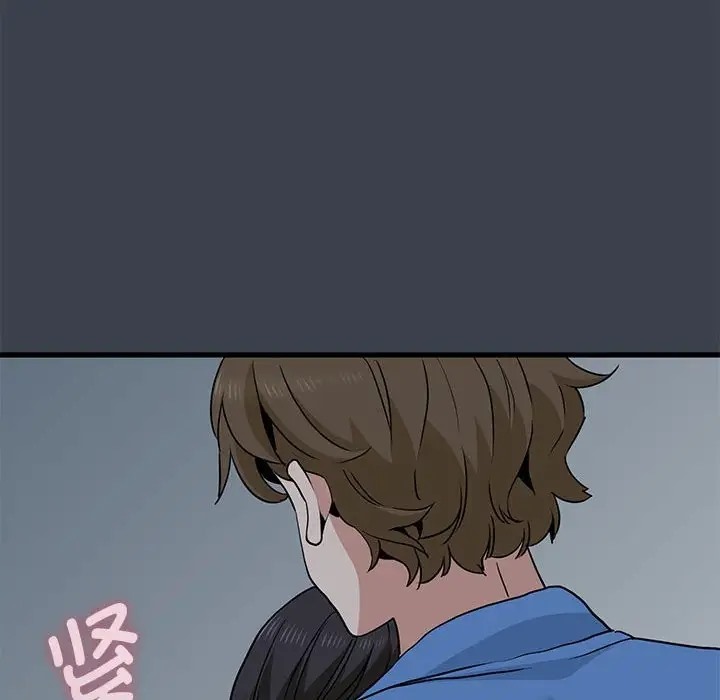 [韩国漫画] 发小碰不得 剧情,女学生#[142P]-24