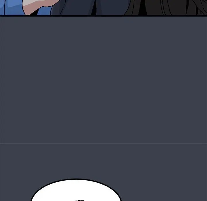 [韩国漫画] 发小碰不得 剧情,女学生#[142P]-56
