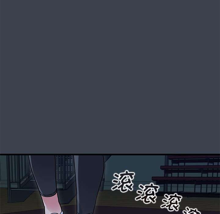 [韩国漫画] 发小碰不得 剧情,女学生#[200P]-14