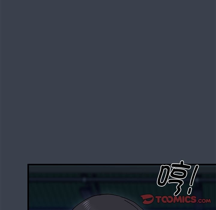 [Manhwa] You can't touch your kid Plot, female student#[175P]-111