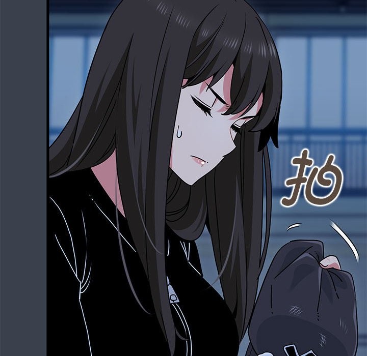 [Manhwa] You can't touch your kid Plot, female student#[175P]-112