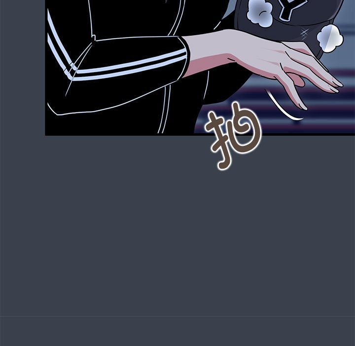 [Manhwa] You can't touch your kid Plot, female student#[175P]-113
