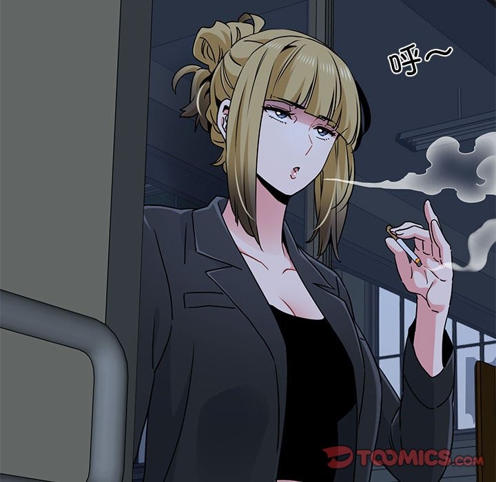 [Manhwa] You can't touch your kid Plot, female student#[175P]-120