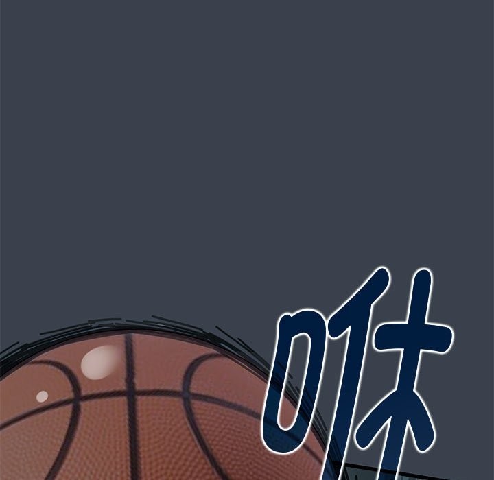 [Manhwa] You can't touch your kid Plot, female student#[175P]-37