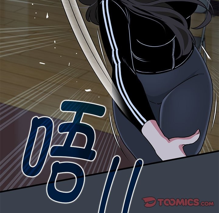 [Manhwa] You can't touch your kid Plot, female student#[175P]-39