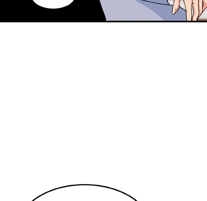 [韩国漫画] 发小碰不得 剧情,女学生#[179P]-84