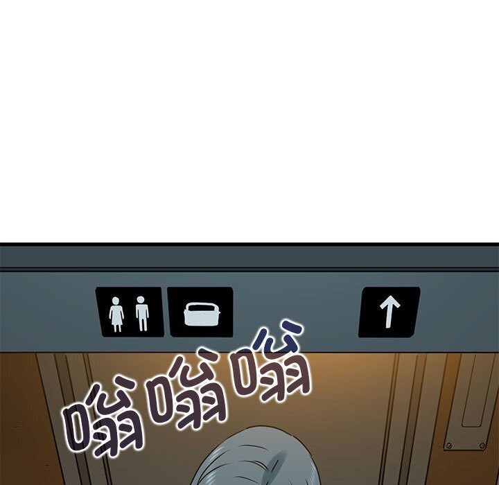 [韩国漫画] 发小碰不得 剧情,女学生#[165P]-97