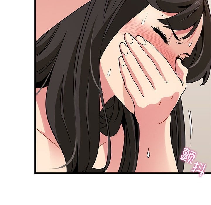 [韩国漫画] 发小碰不得 剧情,女学生#[174P]-43