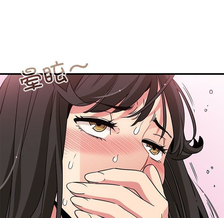 [韩国漫画] 发小碰不得 剧情,女学生#[174P]-57