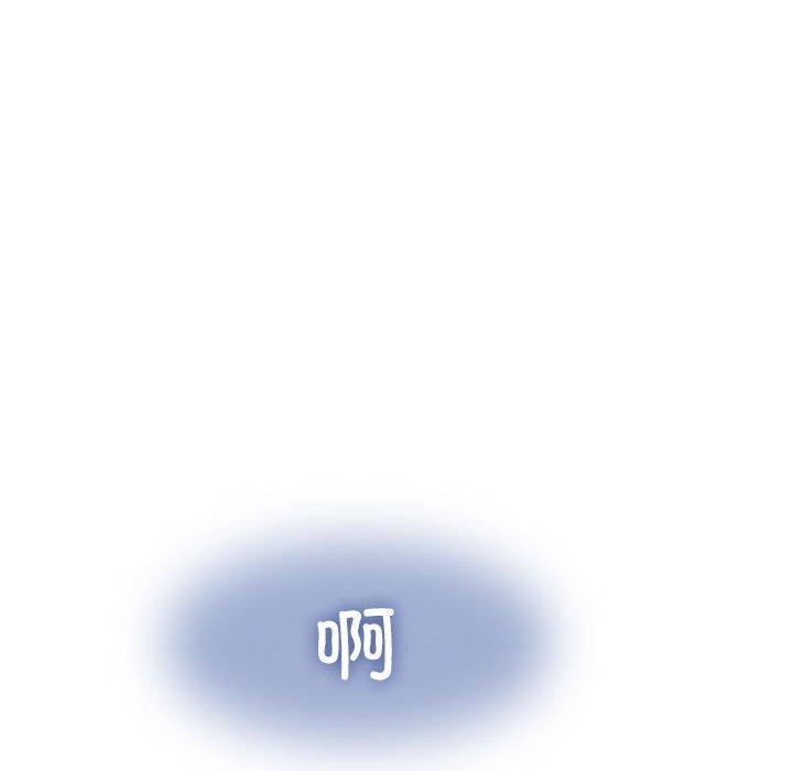 [韩国漫画] 发小碰不得 剧情,女学生#[191P]-32