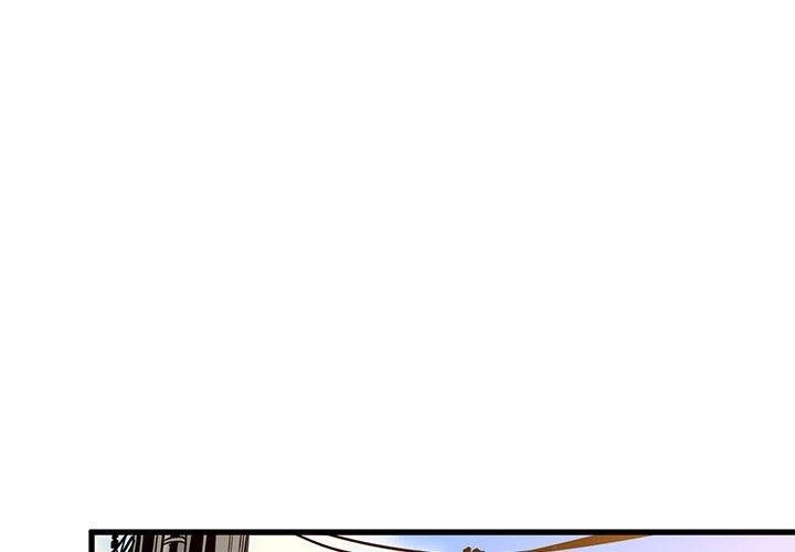 [韩国漫画] 发小碰不得 剧情,女学生#[179P]-4