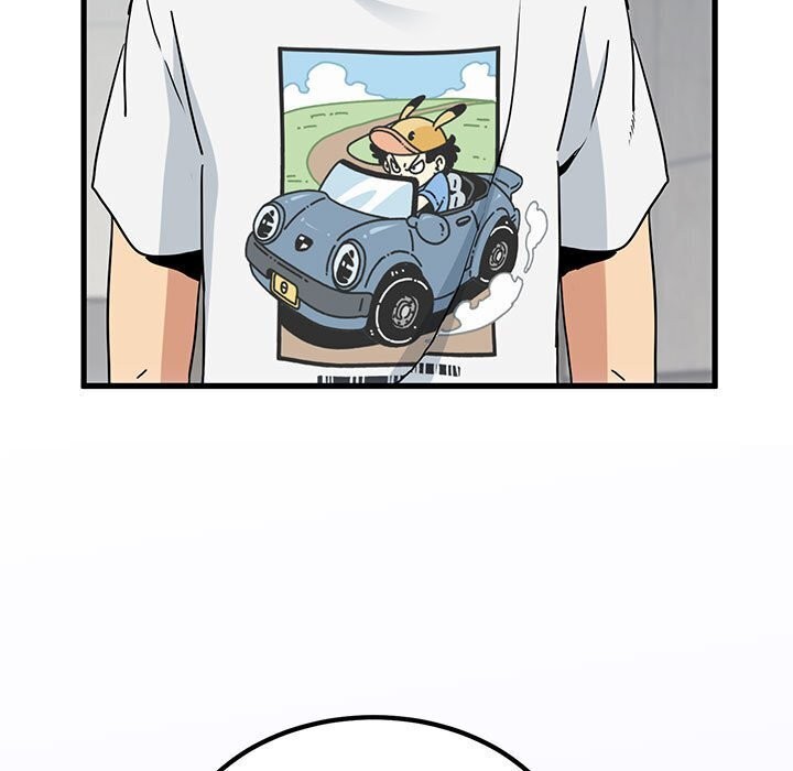 [Manhwa] You can't touch your kid Plot, female student#[180P]-125