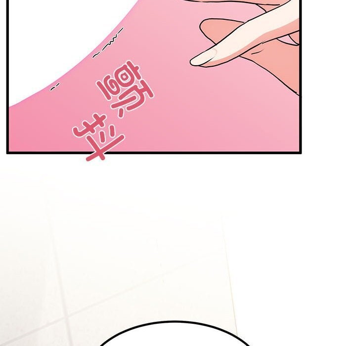 [Manhwa] You can't touch your kid Plot, female student#[180P]-176