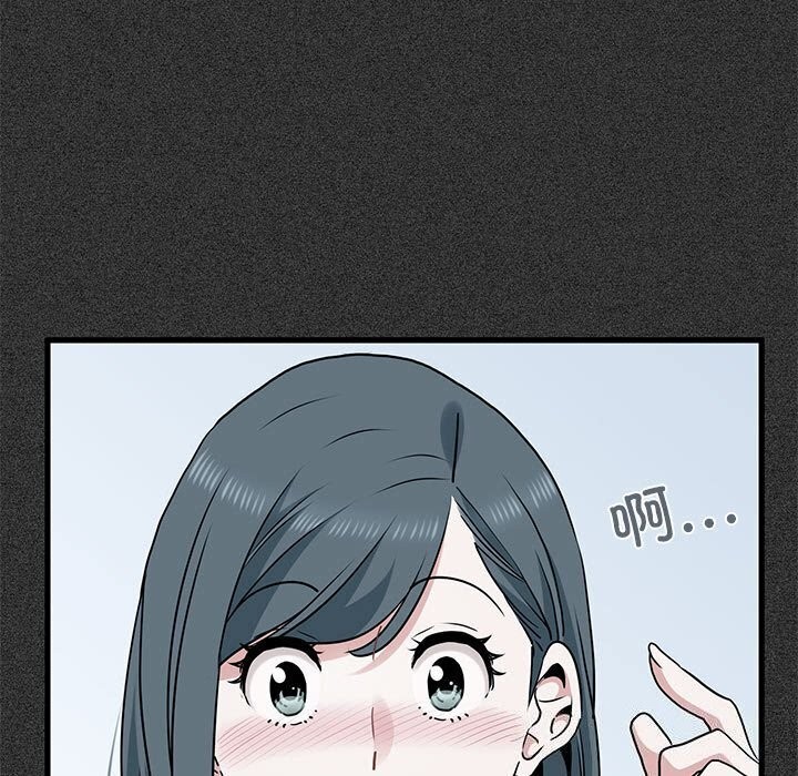 [Manhwa] You can't touch your kid Plot, female student#[180P]-23