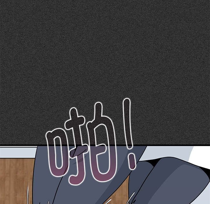 [Manhwa] You can't touch your kid Plot, female student#[180P]-29