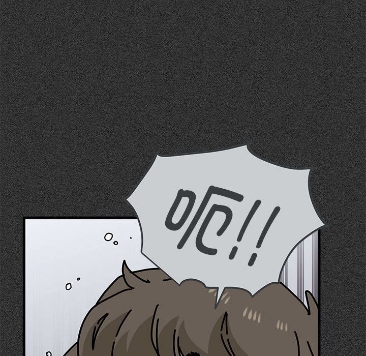 [Manhwa] You can't touch your kid Plot, female student#[180P]-31
