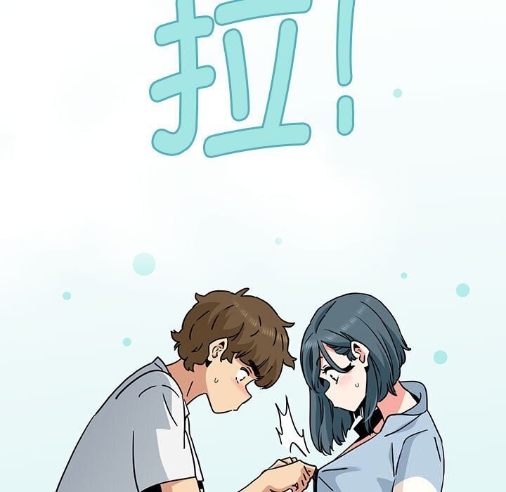 [Manhwa] You can't touch your kid Plot, female student#[180P]-61