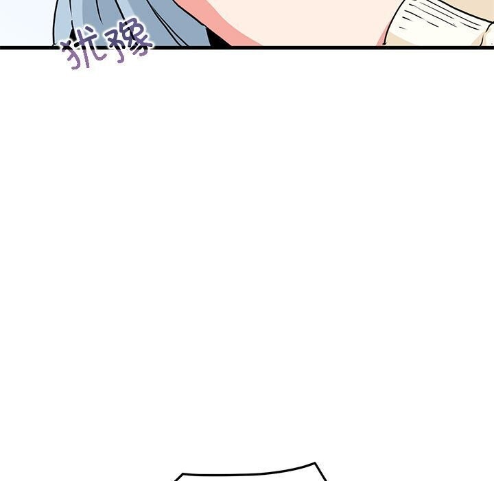 [Manhwa] You can't touch your kid Plot, female student#[180P]-87