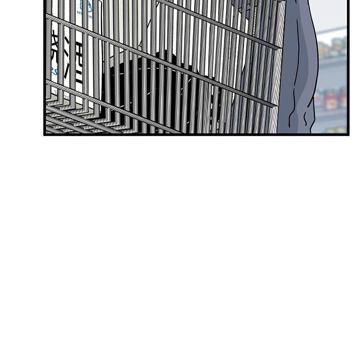 [Manhwa] You can't touch your kid Plot, female student#[180P]-99
