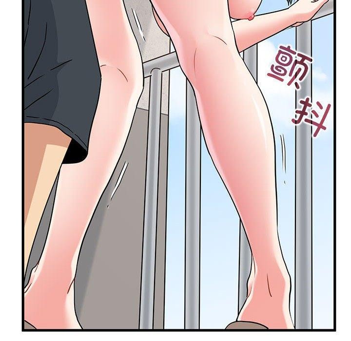 [韩国漫画] 发小碰不得 剧情,女学生#[159P]-108