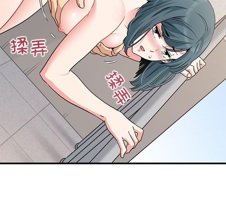 [韩国漫画] 发小碰不得 剧情,女学生#[159P]-113