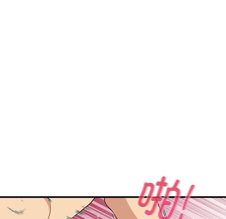 [韩国漫画] 发小碰不得 剧情,女学生#[159P]-134
