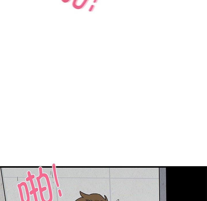 [韩国漫画] 发小碰不得 剧情,女学生#[159P]-136