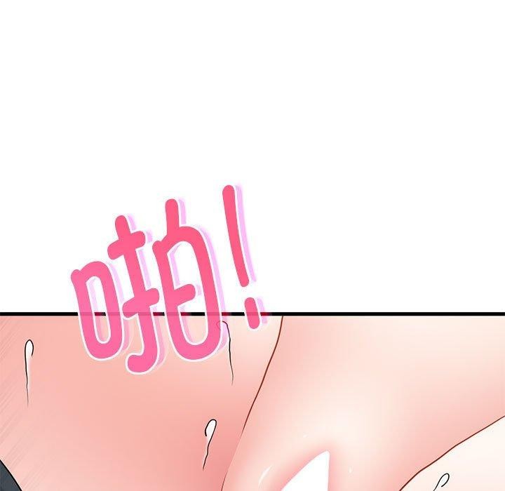 [韩国漫画] 发小碰不得 剧情,女学生#[159P]-139