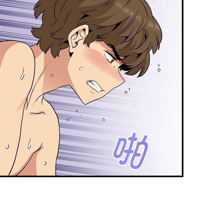 [韩国漫画] 发小碰不得 剧情,女学生#[159P]-149