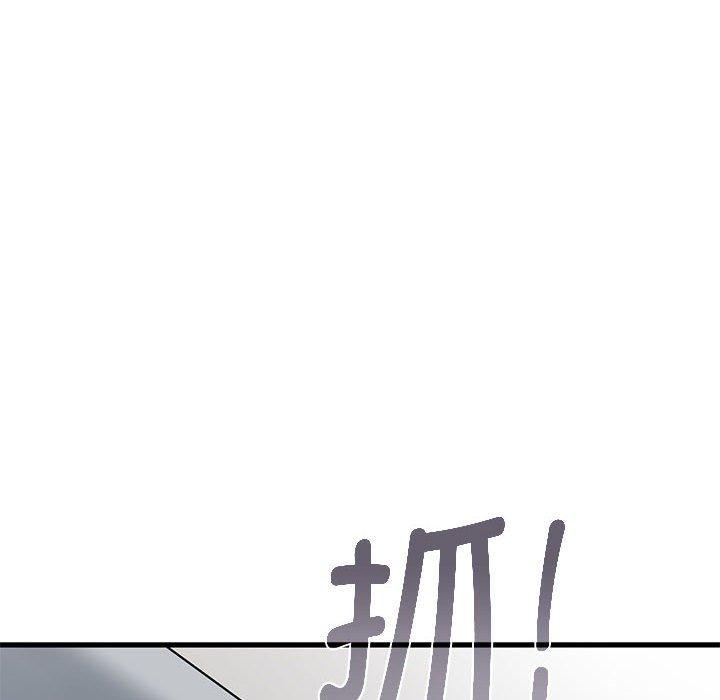 [韩国漫画] 发小碰不得 剧情,女学生#[159P]-154
