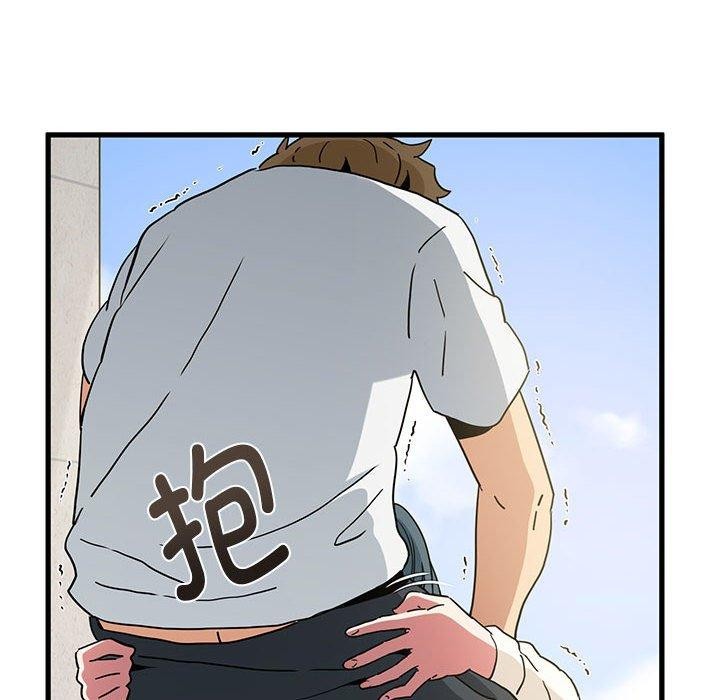 [韩国漫画] 发小碰不得 剧情,女学生#[159P]-20