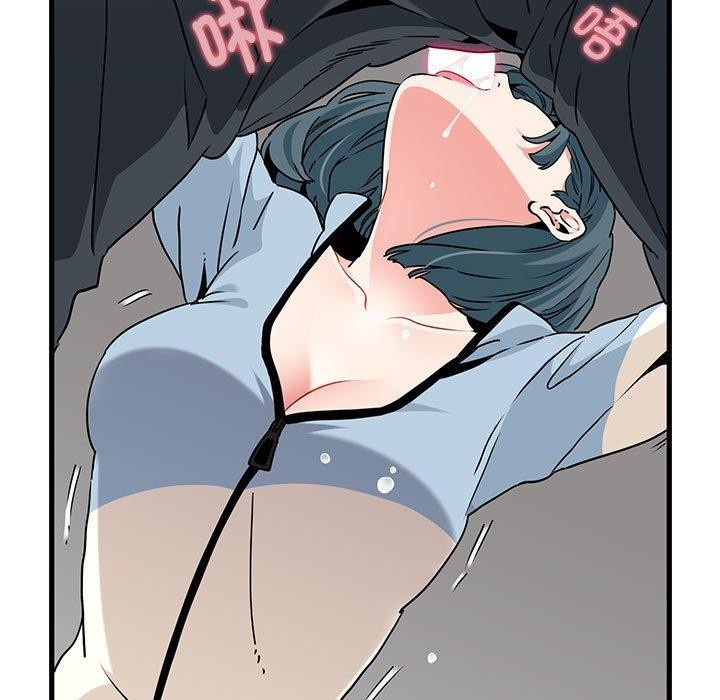[韩国漫画] 发小碰不得 剧情,女学生#[159P]-27