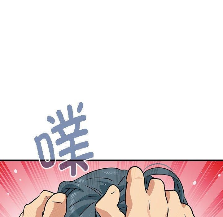 [韩国漫画] 发小碰不得 剧情,女学生#[159P]-31
