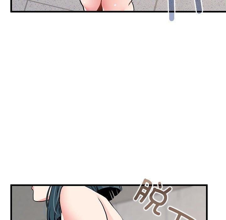 [韩国漫画] 发小碰不得 剧情,女学生#[159P]-45