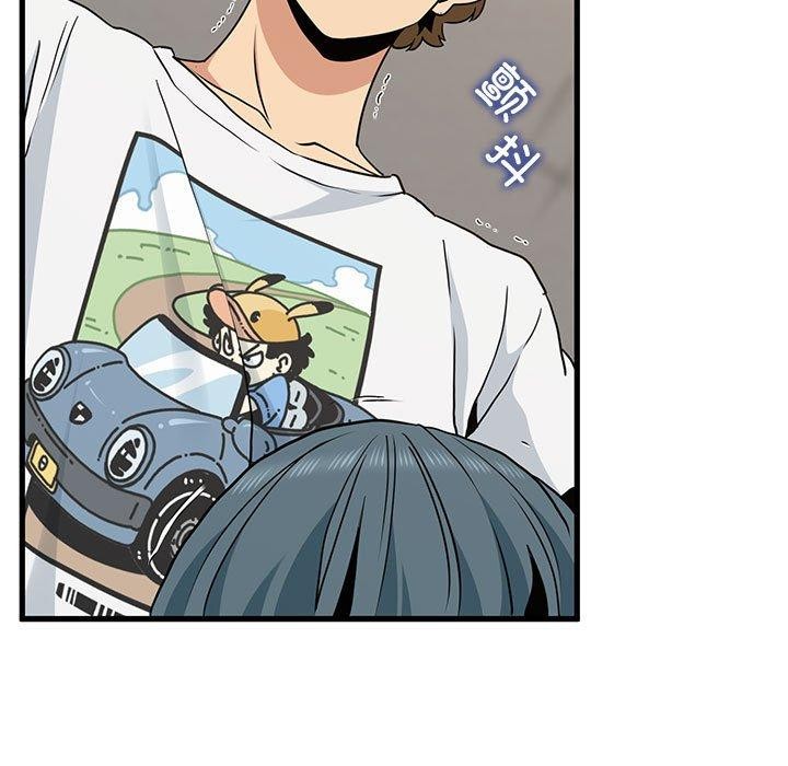 [韩国漫画] 发小碰不得 剧情,女学生#[159P]-5