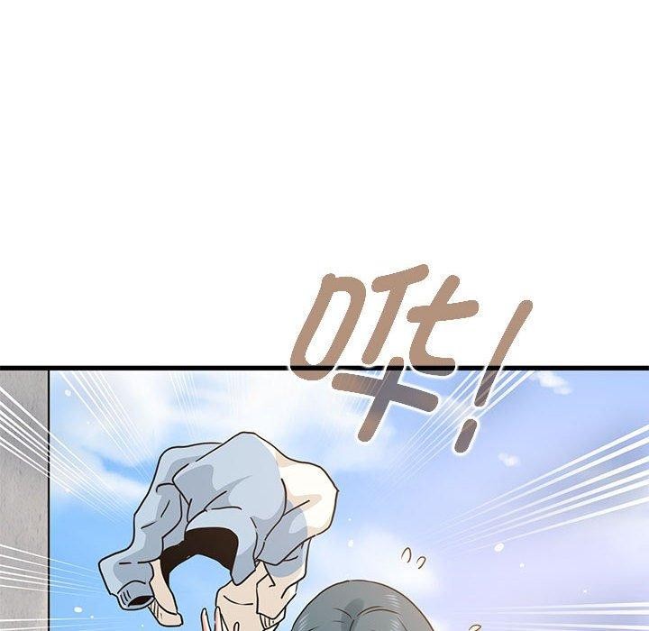 [韩国漫画] 发小碰不得 剧情,女学生#[159P]-52