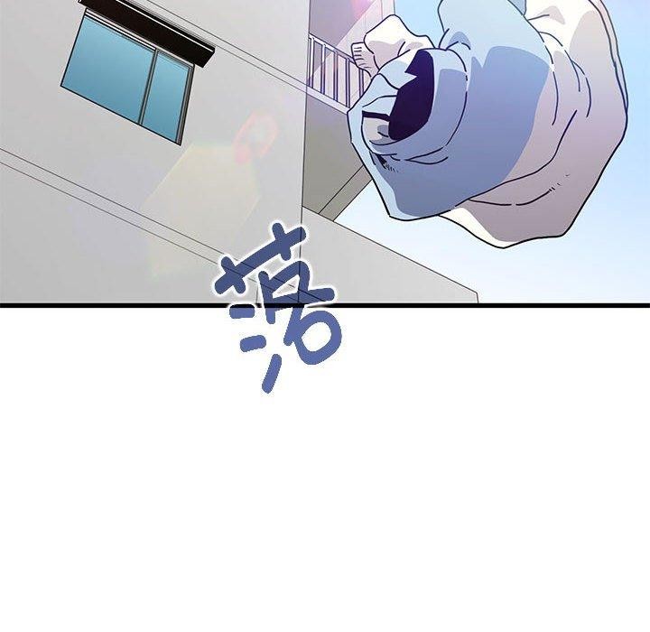 [韩国漫画] 发小碰不得 剧情,女学生#[159P]-56