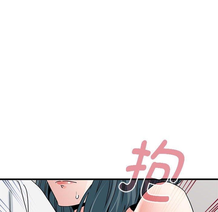 [韩国漫画] 发小碰不得 剧情,女学生#[159P]-66