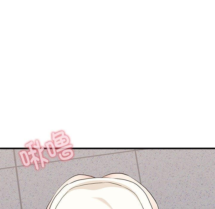 [韩国漫画] 发小碰不得 剧情,女学生#[159P]-8