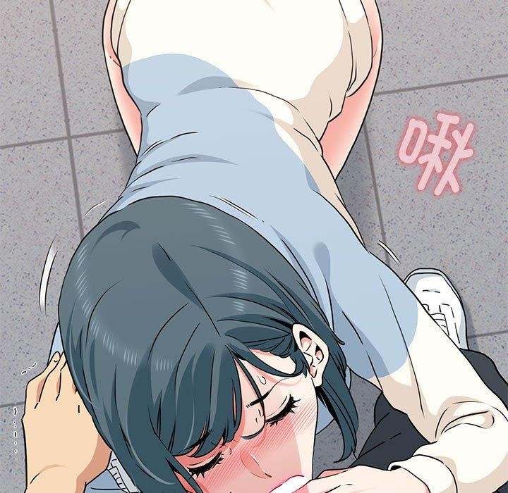 [韩国漫画] 发小碰不得 剧情,女学生#[159P]-9