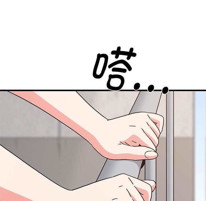 [韩国漫画] 发小碰不得 剧情,女学生#[159P]-91