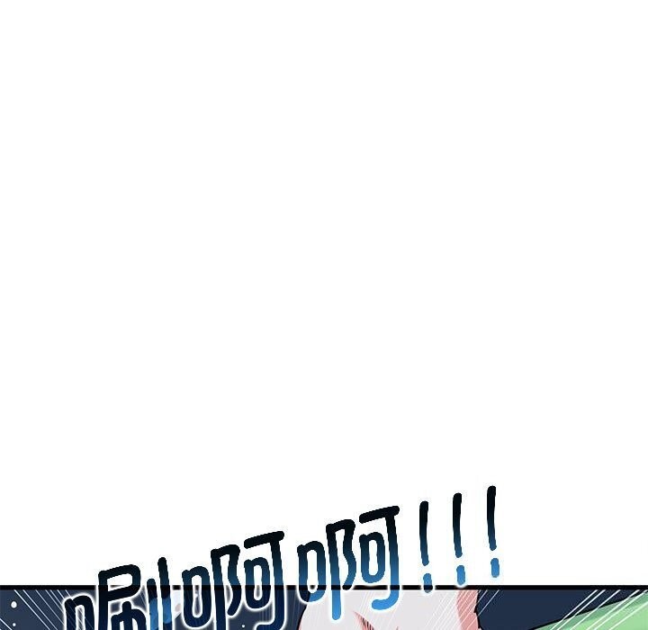 [韩国漫画] 发小碰不得 剧情,女学生#[183P]-51