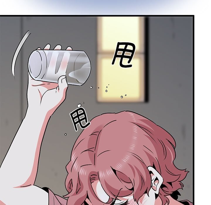 [韩国漫画] 发小碰不得 剧情,女学生#[183P]-81