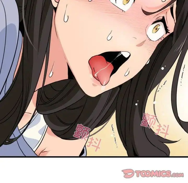 [Manhwa] You can't touch your kid Plot, female student#[174P]-32
