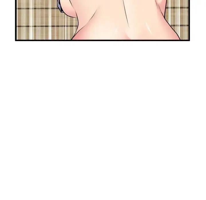 [Manhwa] You can't touch your kid Plot, female student#[174P]-45