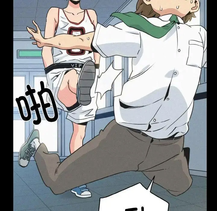 [Manhwa] You can't touch your kid Plot, female student#[174P]-63