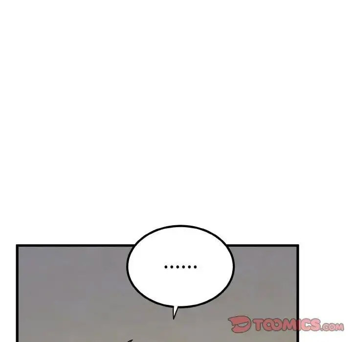 [Manhwa] You can't touch your kid Plot, female student#[174P]-91