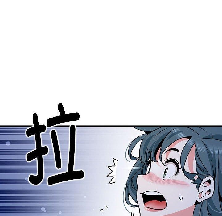[韩国漫画] 发小碰不得 剧情,女学生#[172P]-118