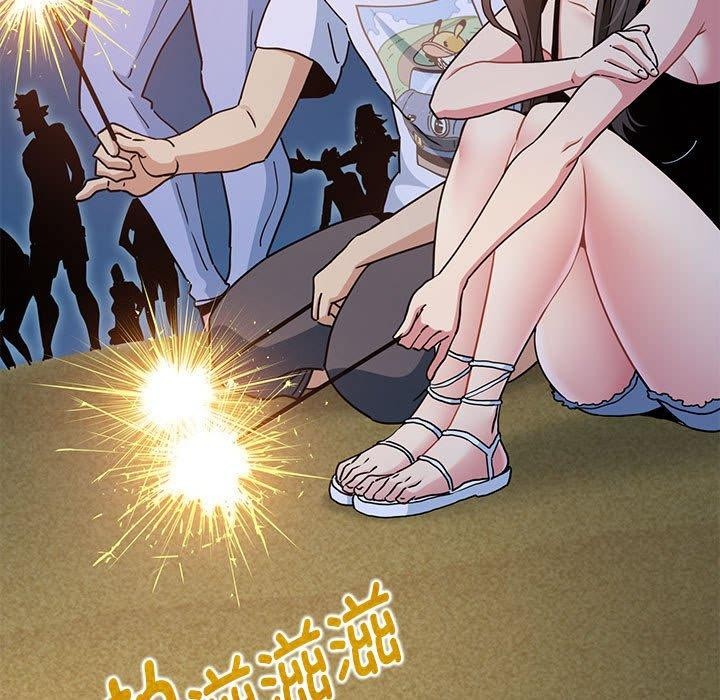 [韩国漫画] 发小碰不得 剧情,女学生#[172P]-169
